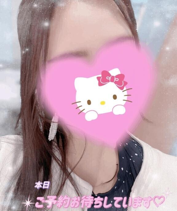 もう少しで到着～