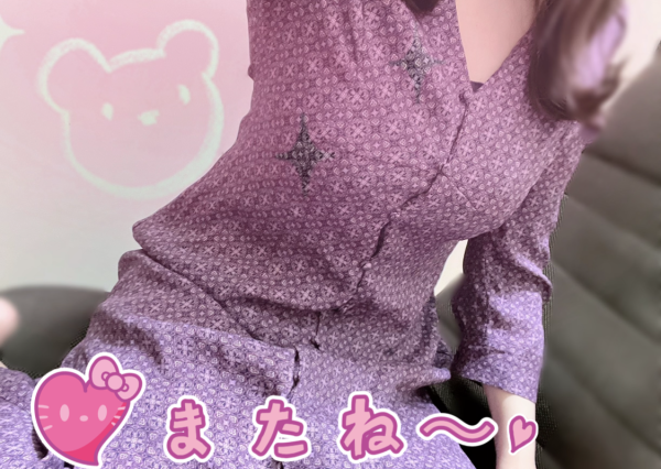 傘要らずでラッキー