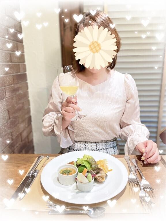 乾杯?