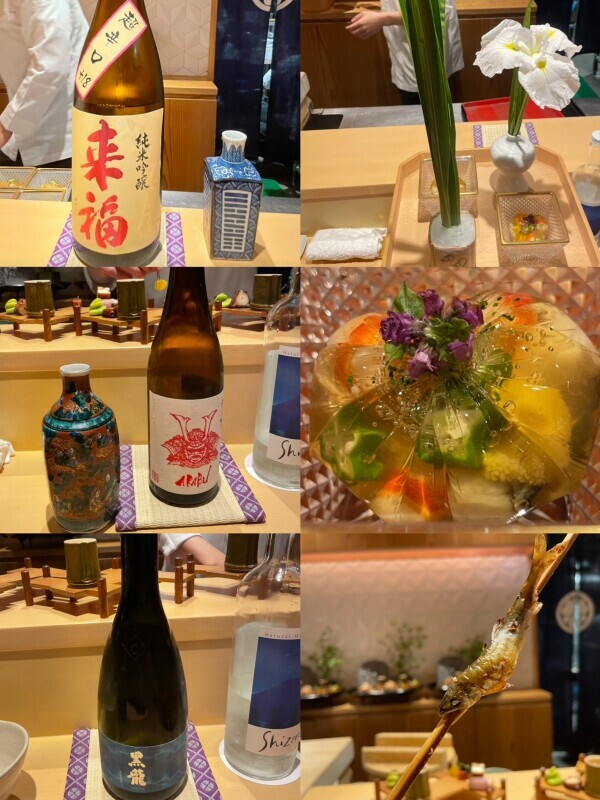 楽酒