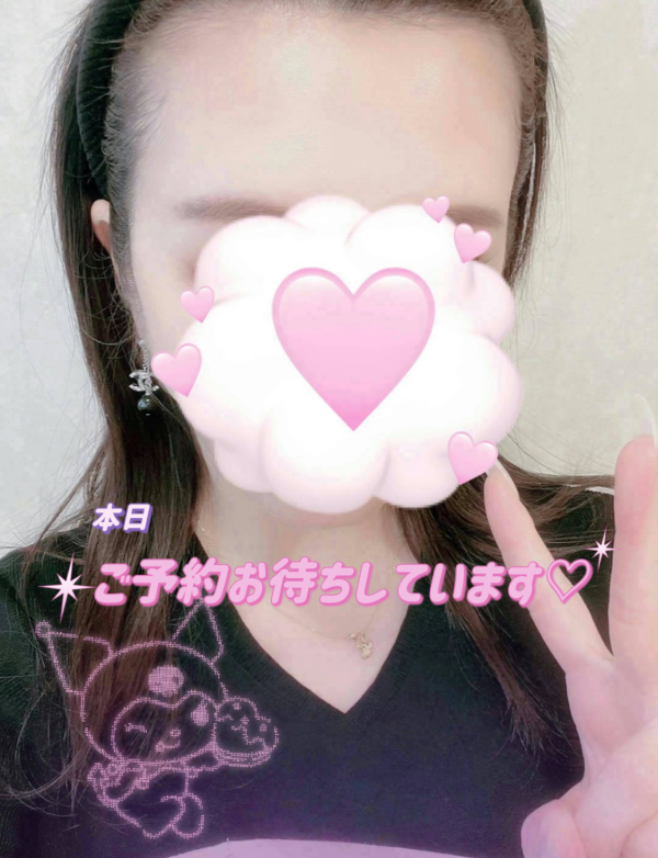 曇り出勤