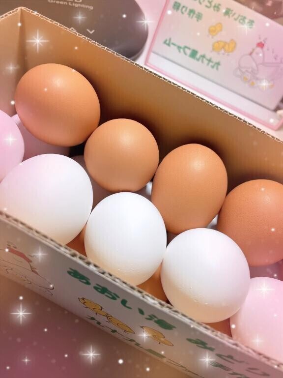 たくさんありがとう?
