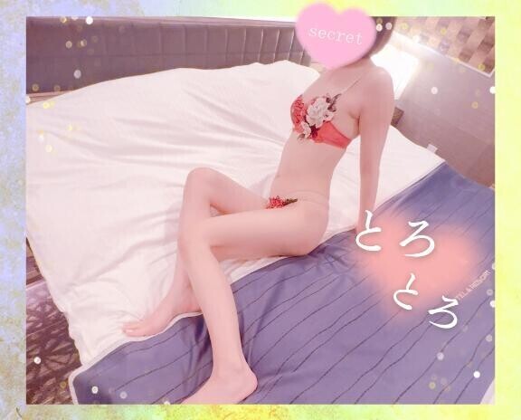 ほのかで?