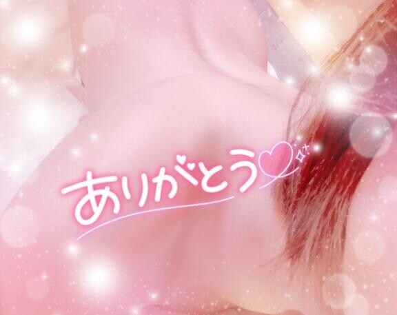 アプデ?