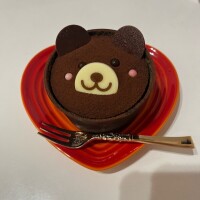 ひな