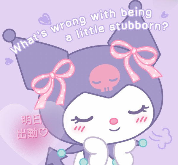 さえこ明日出勤なんだ💓