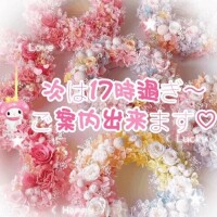 さえこ