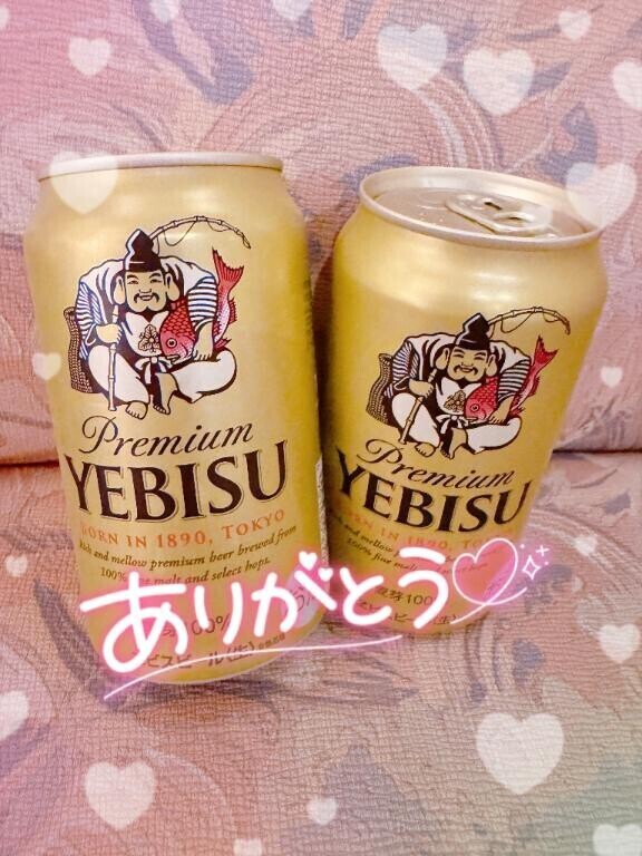ビジョン?