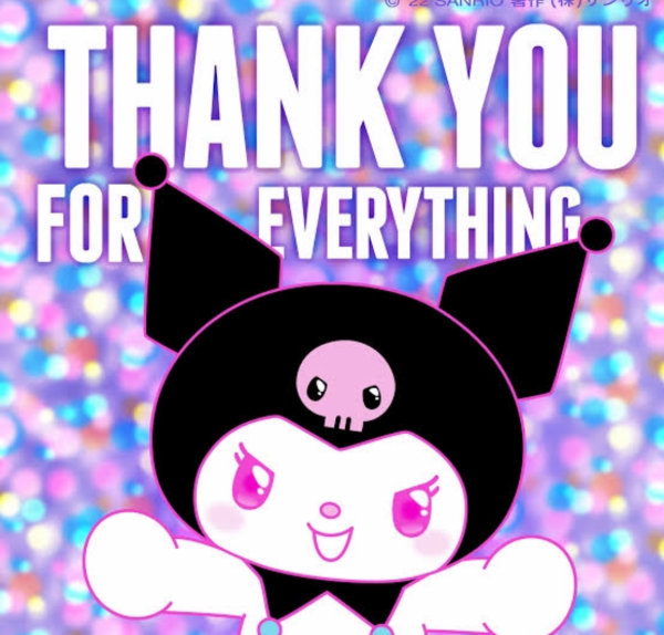本日