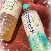いろは
