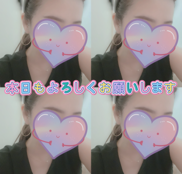 １枠のみ