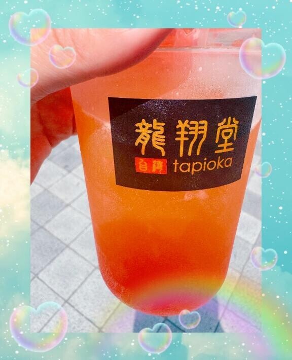 定番?