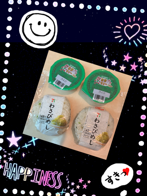 昨日♡Y様