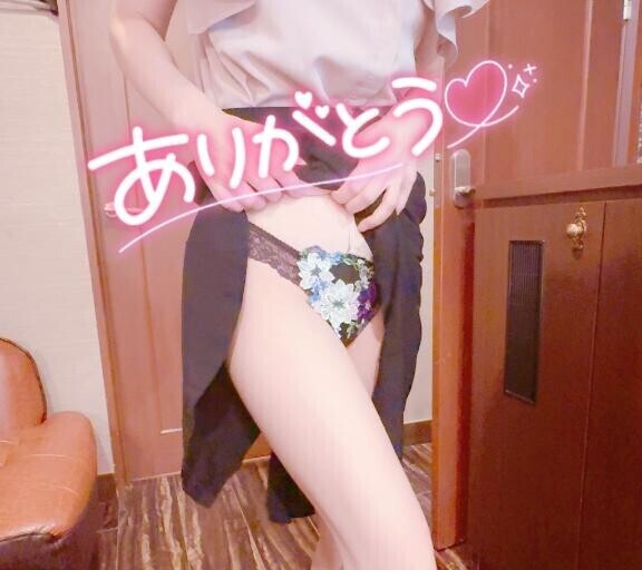 静観?