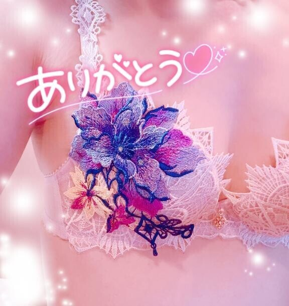 息が…?