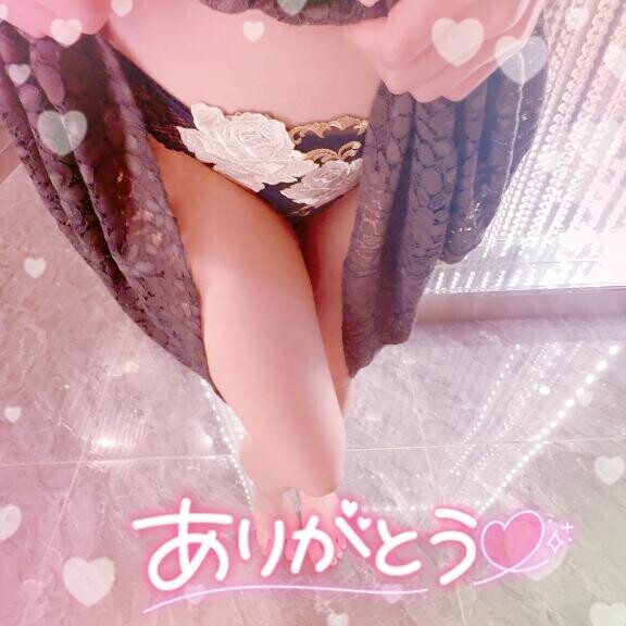 遊び人?
