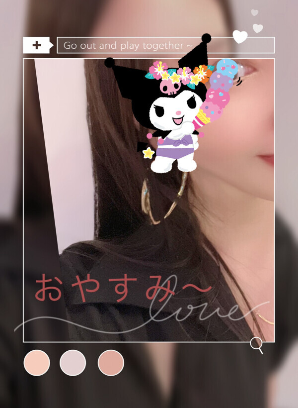 ♡タイトルない♡