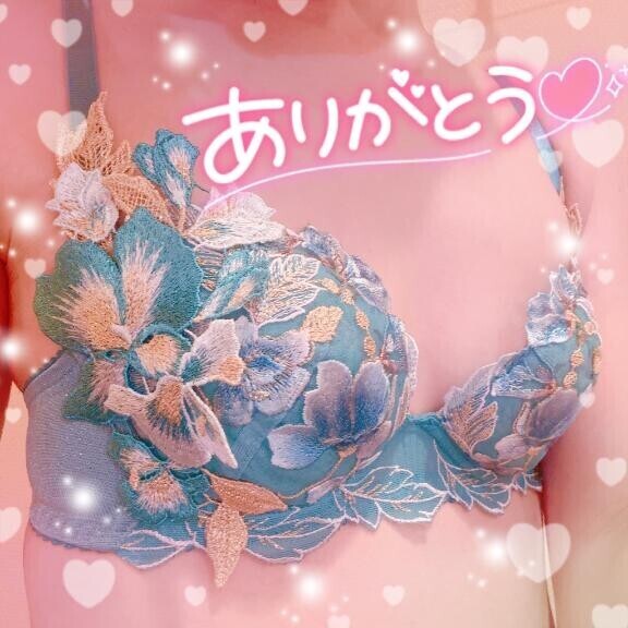 アツアツ?