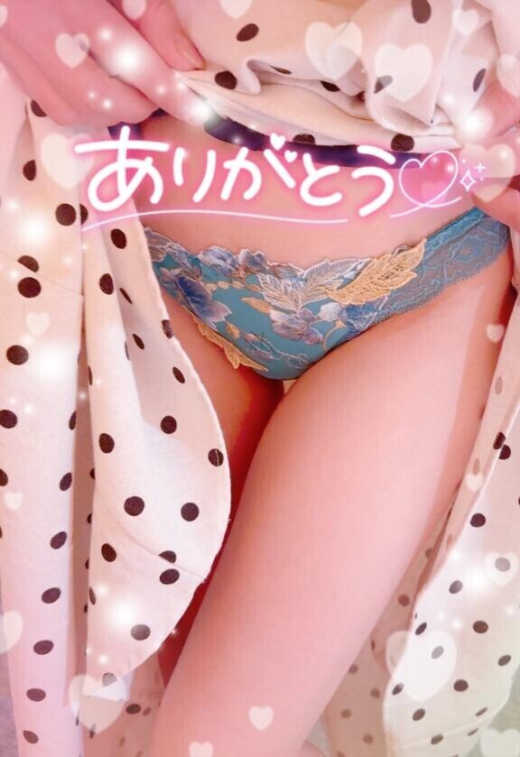 モミモミ?