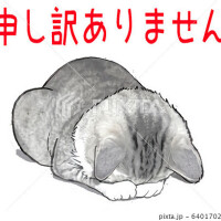 ひな