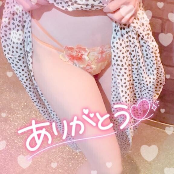 美食?