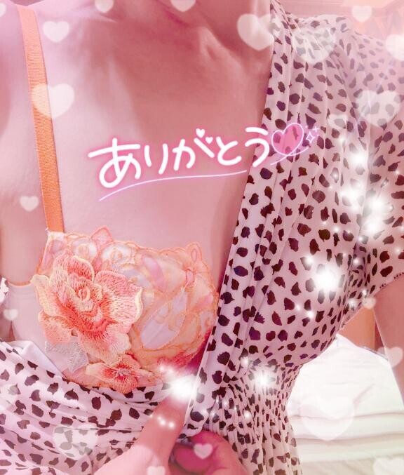 興味深々?