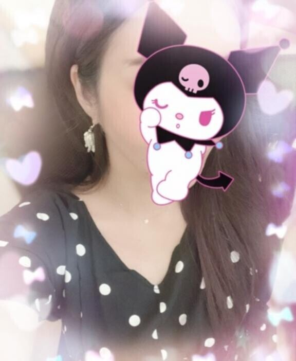 到着します