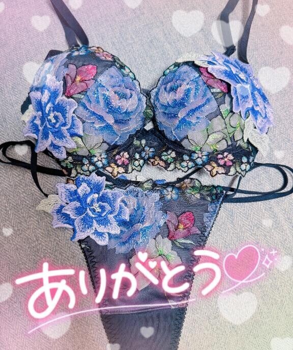 きゃー?