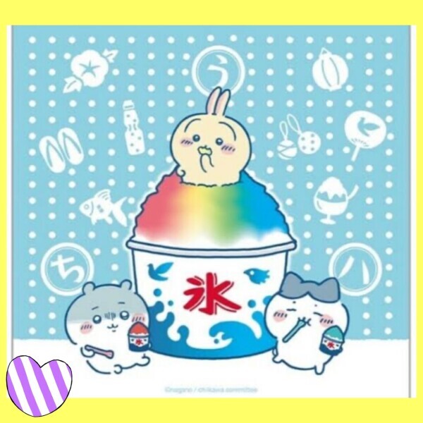ありがとうございました