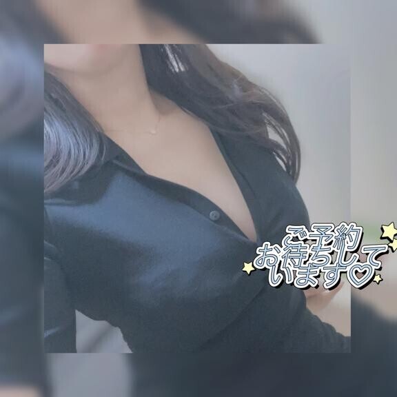 でわん?
