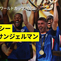ひな