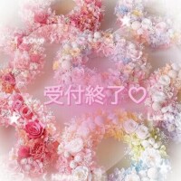 さえこ