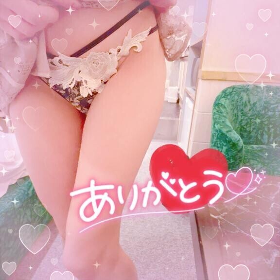 眼差し?.*