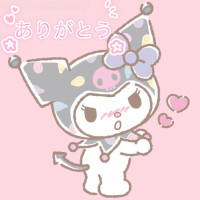 さえこ