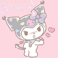 さえこ