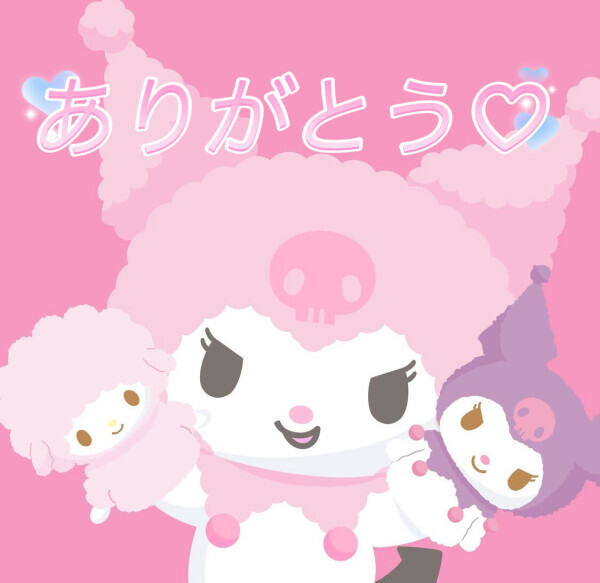 本日♡