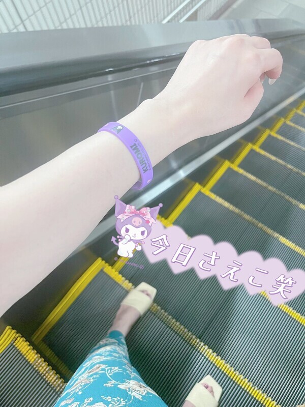 今日さえこ写メ
