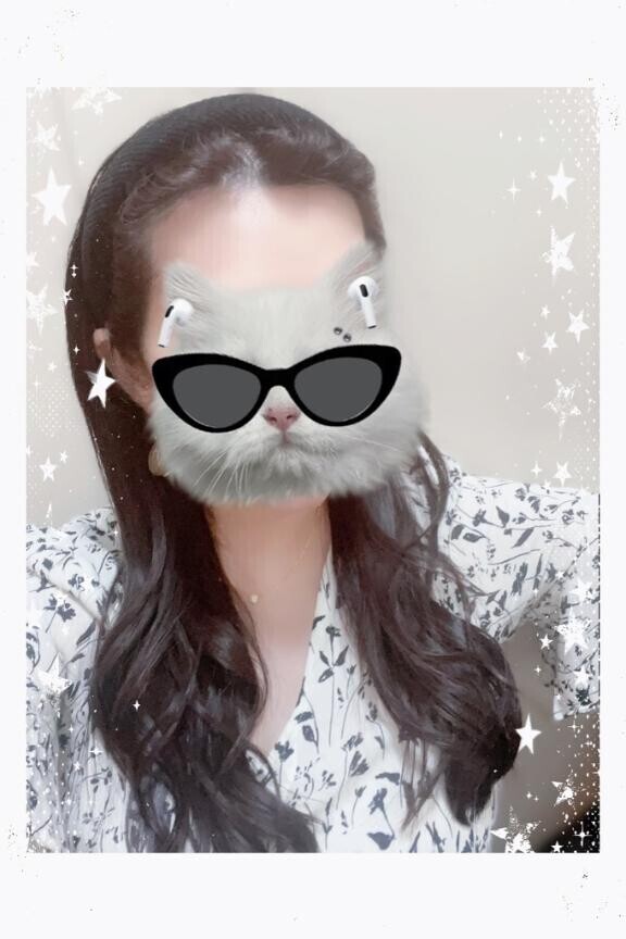 でわん?