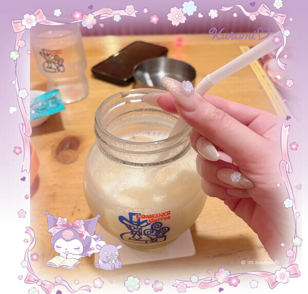 最近これ好き♡