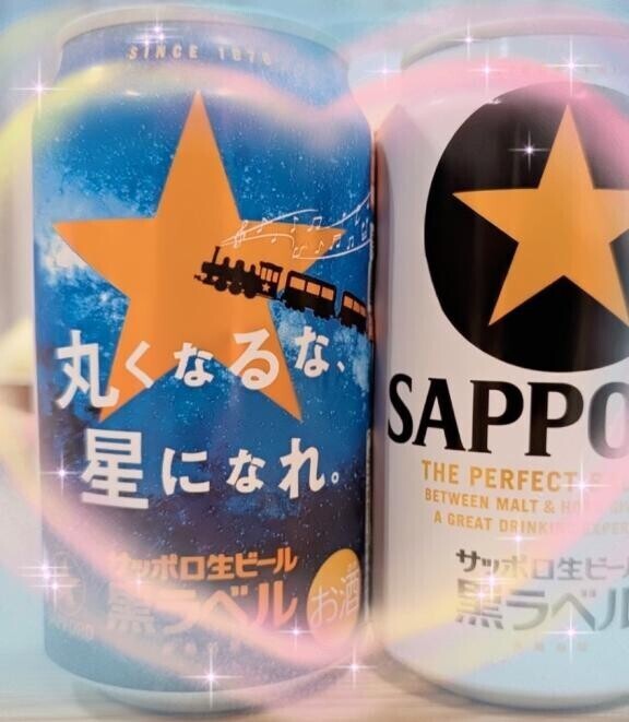 センス抜群?