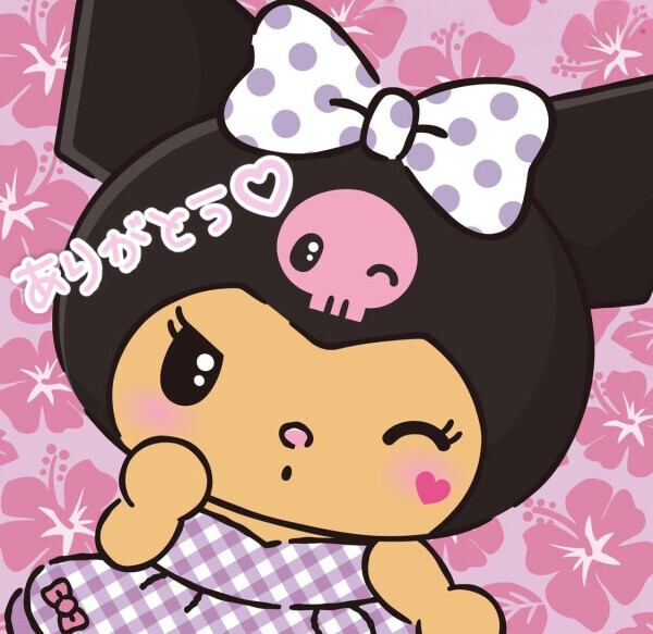 本日♡