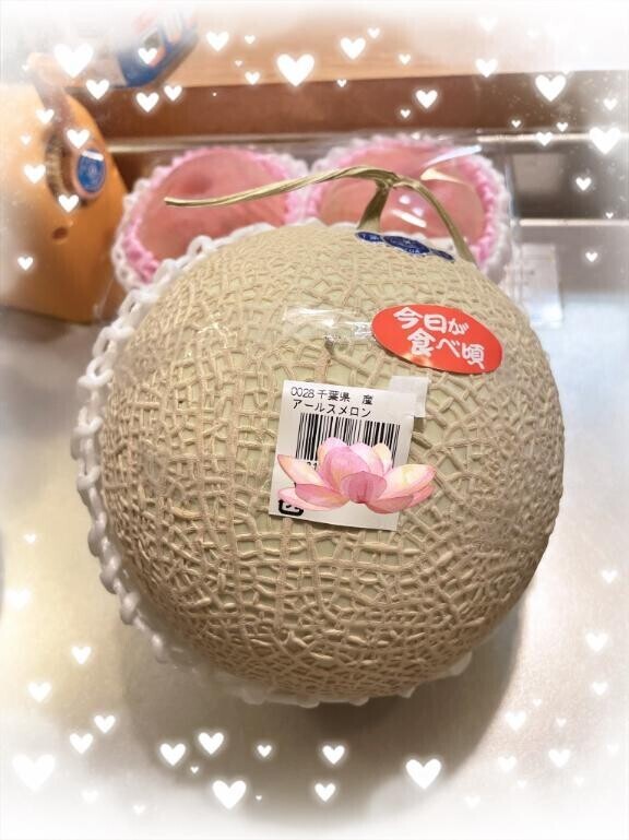 メロメロ?