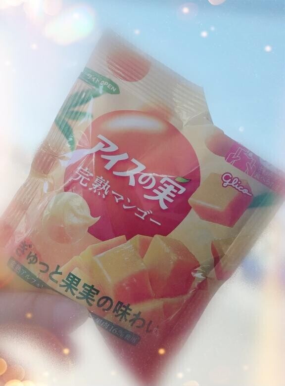 のりきったー(^.^)