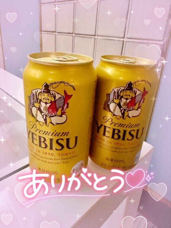 ドンピシャ?
