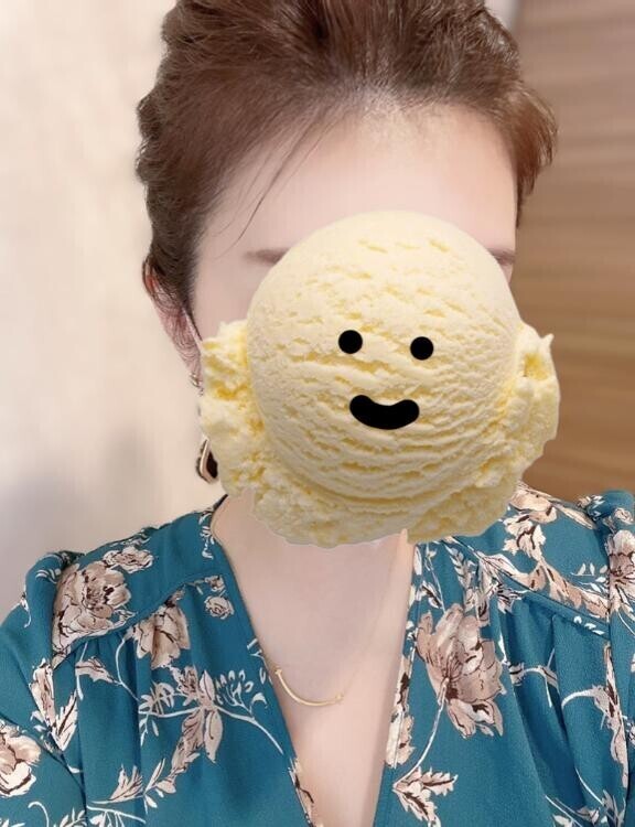 でわん?