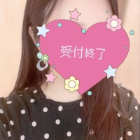 さえこ