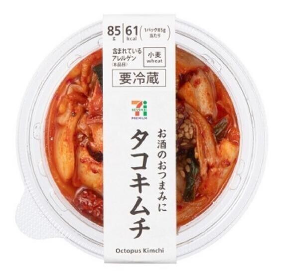 また?
