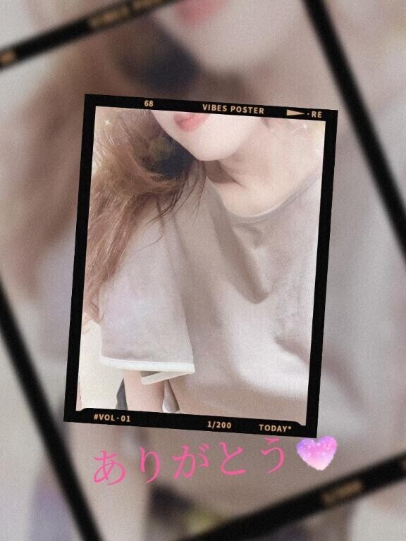 トロトロで(*^^*)