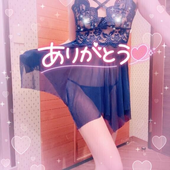 進化?