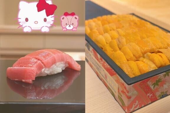 ウニ沢山?